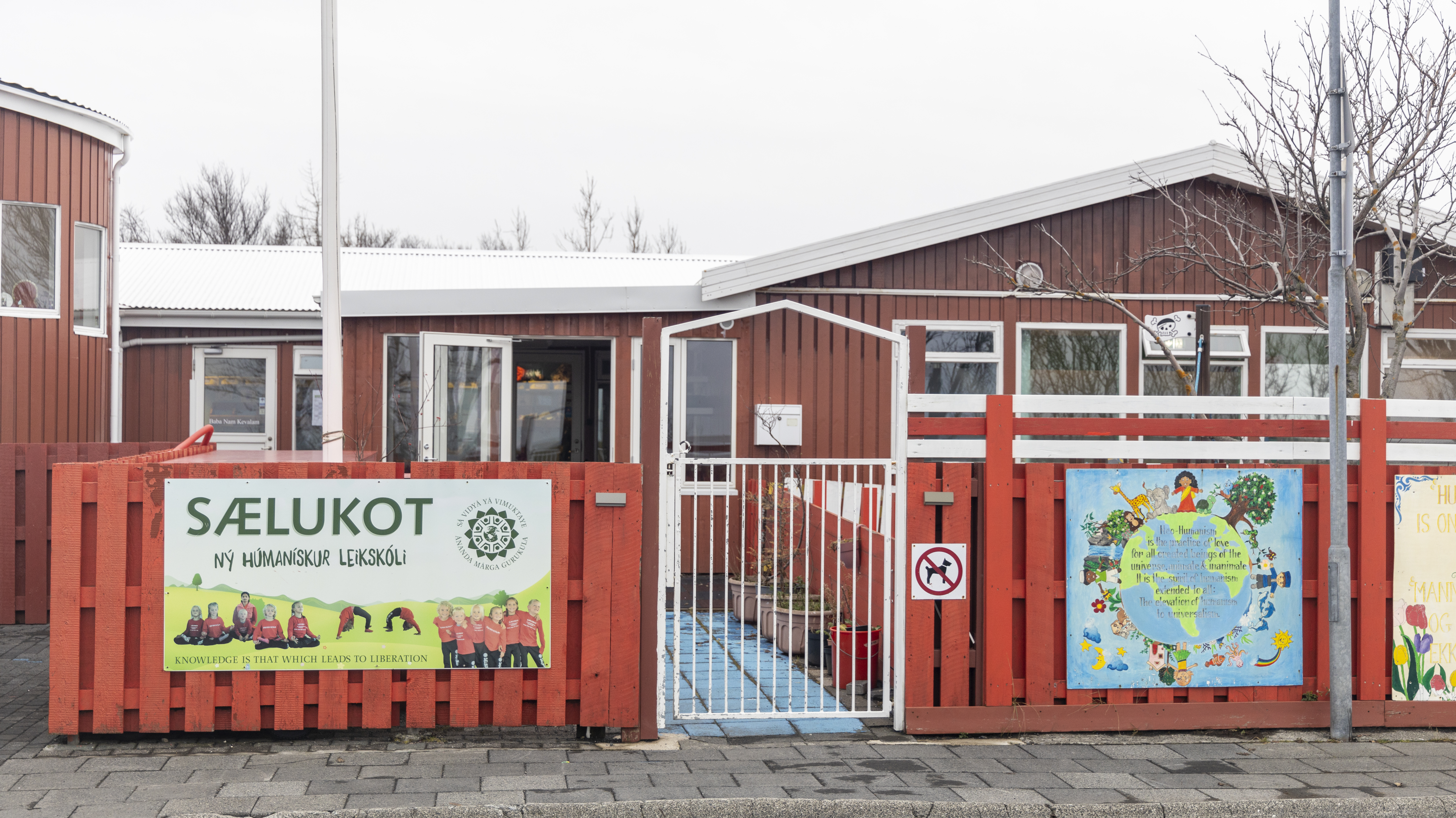 külot kiygan qizlar